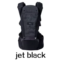 jet black