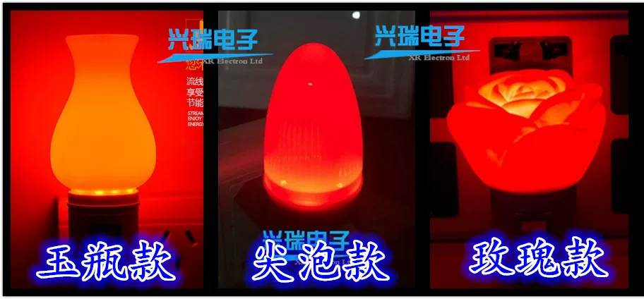 Red night light, festive switch key for bed for bedroom