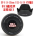 Máy ảnh DSLR Canon EOS 1200D 1300D 1500D 3000D + Gương UV + Nắp ống kính - Phụ kiện máy ảnh DSLR / đơn Phụ kiện máy ảnh DSLR / đơn