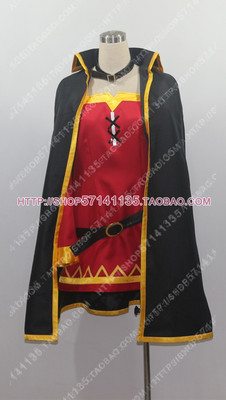 taobao agent Xingyu Xingmeng 2184 cosplay clothing presents blessing Huihui for the beautiful world