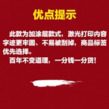 A4 НЕ -ГЛАВНАЯ ПЕЧАТЬ ПЕЧАТЬ ПЕРЕДАЧА Водонепроницаемое тупые серебряные покрытия для животных матовые лазерные принципы 5 шелковые серебряные наклейки
