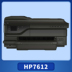 HP 7612 HP rộng định dạng A3 màu máy in phun bản fax quét tự động không dây duplex 