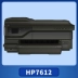HP 7612 HP rộng định dạng A3 màu máy in phun bản fax quét tự động không dây duplex 