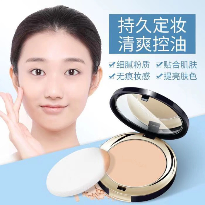 Lanser Whitening Multi-effect Pressed Powder Concealer Setting Makeup Lasting Waterproof Dry Powder Whitening Girl Chính hãng Oil Control Setting Powder - Bột nén