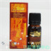 Cây trà Margareta V080 tinh dầu đơn phương 10ml Công ty Huaxin bán thẩm mỹ viện đích thực - Tinh dầu điều trị dầu bơ Tinh dầu điều trị