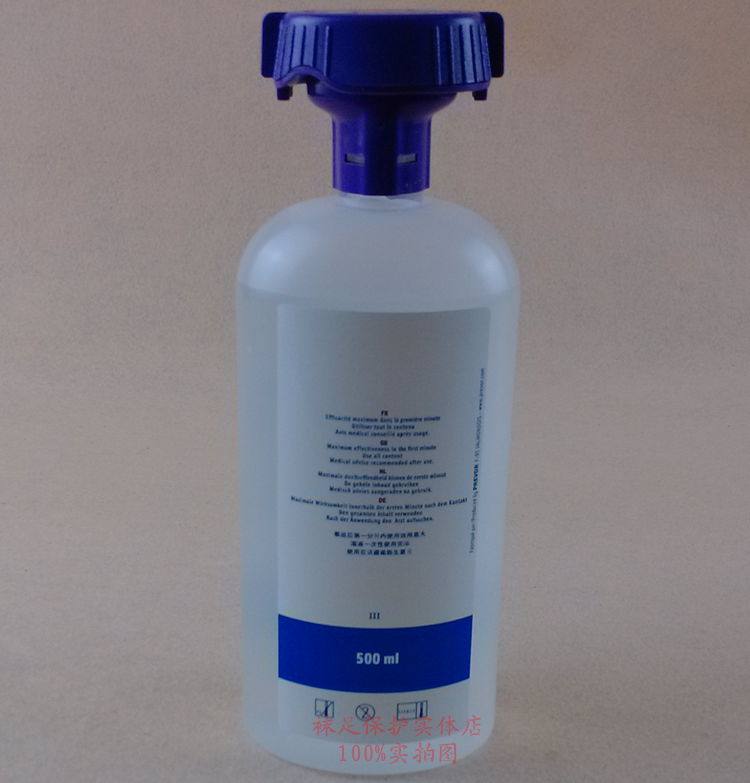 Купить Франция подлинный плимут WO предварительно предвещает шесть ...