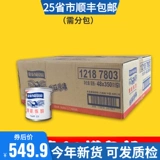 48 鍘匩 estle 闆 € 宸 ㈤ 拱鍞涚 偧濂 跺師鍛? 50g 鍘熻  綈 瑁呯 偧涔 冲晢鐢 ㄦ枡 ㄦ枡