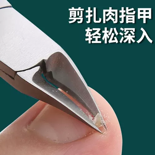 Ногтевые ногти с ногтями