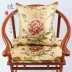 New Trung Quốc-phong cách hoa và chim gỗ gụ sofa đệm đệm thảm Taishi ghế La Hán giường đệm đệm gối tùy chỉnh