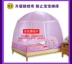 Lưới chống muỗi Mông Cổ yurt 2.0x2.2 loại khóa kéo 1.8 * 2.2m đáy giường đôi 2 mét. Giường nhà 2.2 mét chống rơi - Lưới chống muỗi mùng khung inox Lưới chống muỗi