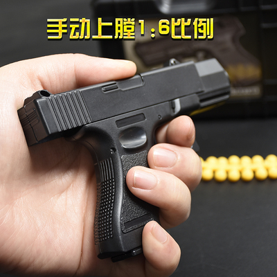 Mô hình súng lục Glock G26 tỉ lệ 11 bắn đạn thạch