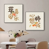 Пинг antive Affairs Ruyi Cat Emelcodery 2022 Новая линия вышитая гостиная простая простая маленькая часть