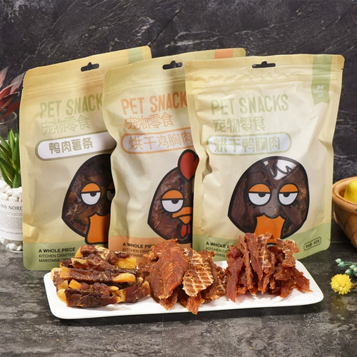 Yihe Chicken Groud Berdire Teddy Bargain Golden Mao Gold Trable Traving Reward Pet Foot Dog Snack Duck Bigrite 400G
