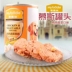 Mai Fudi Teddy Golden Retriever Dog Snacks Mousse Dog Đóng hộp 12 lon * 375g Gà Thịt bò Mousse Pet Đóng hộp - Đồ ăn vặt cho chó thức ăn thú cưng Đồ ăn vặt cho chó