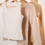 Термочехол с пухом, удерживающий тепло комплект, нижнее белье, базовый приятный телу дышащий комбинезон подходит для мужчин и женщин