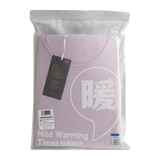 Термочехол с пухом, удерживающий тепло комплект, нижнее белье, базовый приятный телу дышащий комбинезон подходит для мужчин и женщин