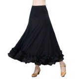 Современная танцевальная юбка для танцевальной юбки Новая национальная стандартная танце