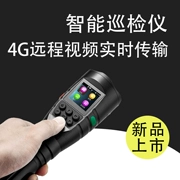 Chuyển thu nhỏ dẫn camera P9 để chuyên nghiệp thực thi pháp luật trợ lý cảnh ghi HD Đèn pin máy ảnh - Máy quay video kỹ thuật số