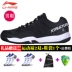 18 giày mới cầu lông LINING Li Ning Giày nam Giày nữ chính hãng siêu nhẹ thoáng khí chống trơn trượt AYTN036 giày sneaker nữ chính hãng Giày cầu lông