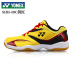 Trang web chính thức Giày cầu lông yonex chính hãng Yonex Giày nữ Giày yy giày thể thao siêu nhẹ thoáng khí chống trượt giày cầu lông nike Giày cầu lông