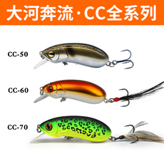 Дорожные суб- приманки