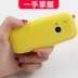 Điện thoại di động dành cho trẻ em siêu nhỏ Mini Unicom 4G3G di động Máy siêu mỏng 4g dành cho người già siêu mỏng điện thoại di động shuguo - Điện thoại di động