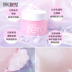 Hàn Quốc Bao bì mới Banila co banilan kem làm sạch mềm kem nước 100ml nhẹ nhàng sạch tẩy trang dầu Làm sạch