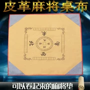 Mahjong mat mahjong mat mahjong vải khăn trải bàn dày silencer pad với túi nhà lớn vuông chăn pad - Các lớp học Mạt chược / Cờ vua / giáo dục