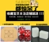 Mahjong Thương hiệu Mahjong còng tay hộ gia đình lớn 42 vừa 40 mã lớn thương hiệu Ma Jiang túi xách để gửi vải mạt chược - Các lớp học Mạt chược / Cờ vua / giáo dục