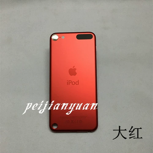 Подходит для iPod Touch5 задней крышки задней крышки для корпуса крышка батареи подвесное веревочное покрытие Itouch5 Generation A1421