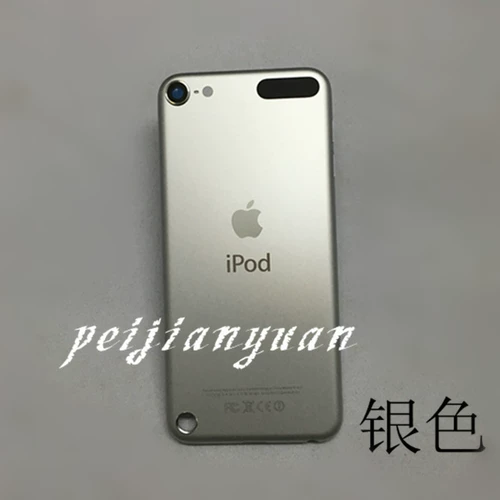 Подходит для iPod Touch5 задней крышки задней крышки для корпуса крышка батареи подвесное веревочное покрытие Itouch5 Generation A1421
