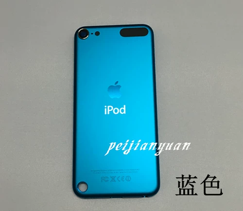 Подходит для iPod Touch5 задней крышки задней крышки для корпуса крышка батареи подвесное веревочное покрытие Itouch5 Generation A1421