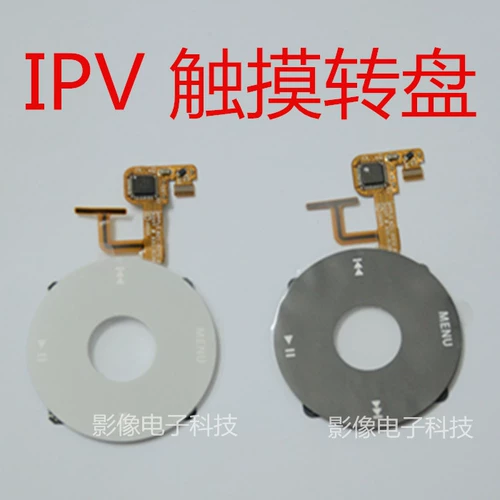 Совместимая сенсорная клавиатура, универсальный черный белый кабель