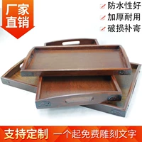 Nhật Bản pallet gỗ hình chữ nhật tấm gỗ rắn hộ gia đình khay khay gỗ đĩa bánh mì khay nướng thịt thị trường - Tấm đồ gia dụng bằng gỗ