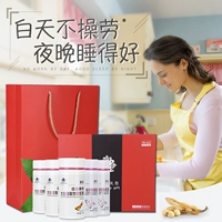 Quỳ gối Năm Thiền Hộp quà tặng Isoflavones đậu nành + Ejiao Huangqi Angelica Iron Capsule Sản phẩm chăm sóc sức khỏe mãn kinh - Thực phẩm dinh dưỡng trong nước viên vitamin a
