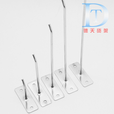 Крючок 50个装上墙挂钩拧螺丝货架挂钩居家收纳勾壁挂服装单线钩层板托架