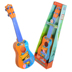 Submarine cột nhỏ bé guitar đồ chơi trẻ em cô gái ukulele người mới bắt đầu âm nhạc có thể chơi quà tặng - Đồ chơi âm nhạc / nhạc cụ Chirldren đồ chơi thông minh Đồ chơi âm nhạc / nhạc cụ Chirldren