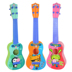 Submarine cột nhỏ bé guitar đồ chơi trẻ em cô gái ukulele người mới bắt đầu âm nhạc có thể chơi quà tặng - Đồ chơi âm nhạc / nhạc cụ Chirldren đồ chơi thông minh Đồ chơi âm nhạc / nhạc cụ Chirldren