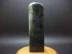 Bahrain đá rosewood con dấu tự nhiên đá gốc đá đá khắc chương quà tặng cuốn sách bạn bè bộ sưu tập m691 Khắc đá