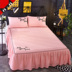 Rắn giường ngủ váy bedspread lập một đơn mảnh chúa Hàn Quốc nhóm giường Summer Simmons doanh nghiệp giường giường tấm bìa 1,8 mét - Váy Petti giường váy Váy Petti