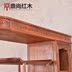 Mahogany nội thất hiên tủ mới Trung Quốc gỗ rắn hedgekey gỗ hồng phân vùng tủ rượu hiển thị tủ - Bàn / Bàn 	bán bàn gỗ cổ điển	 Bàn / Bàn