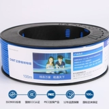 Zhengtai Wire и Cable National Standard Multi -Share Copper Core Pire Soft Line BVR 1,5 2 4 6 квадратных метров ножниц