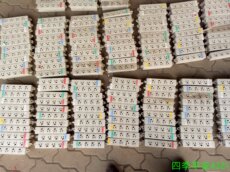 Декор для выключателя 日本进口二手松下带锁4位插排插座 不接受任何理由的中评和差评