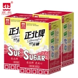 Zhengbei Sugar Coffee Partner Milk Tea Partn