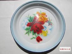 Чашка 80年代老搪瓷盘 怀旧收藏 丰收牌 牡丹花图案 包老
