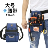 Fatt Electric Hefised Tool Sag, булочки Galdio по талии карман карман многопользователь