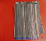 Ракетка для настольного тенниса, базовая плита, «сделай сам»