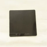 Противостоять подлинному солнечному солнцу AF50 Pingjie Plastice