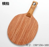 Shenlongmu по всей стране Бесплатная доставка роза 5 Прямые выстрелы горизонтального табличного тенниса.