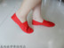 Phòng tập thể dục giày mèo móng vuốt giày nam và nữ sinh viên giày khiêu vũ yoga múa bụng thể dục nhịp điệu thể dục dụng cụ đáy mềm giày váy nhảy cha cha cha Khiêu vũ / Thể dục nhịp điệu / Thể dục dụng cụ